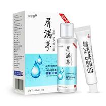 New pindhaired shavings full of drincloth Shampoo External Skin Care Wash Scalp Care Hair Cream Mild without irritation