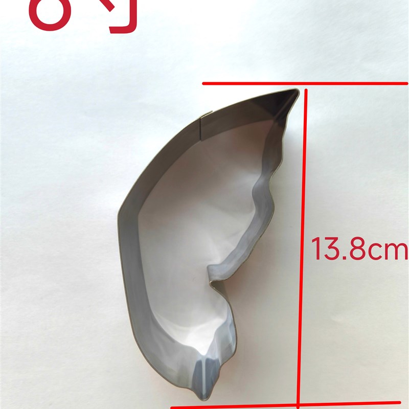 母亲节蝴蝶蛋糕不锈钢慕斯模具慕斯圈468寸方形圆形蝴蝶翅膀模具 - 图2