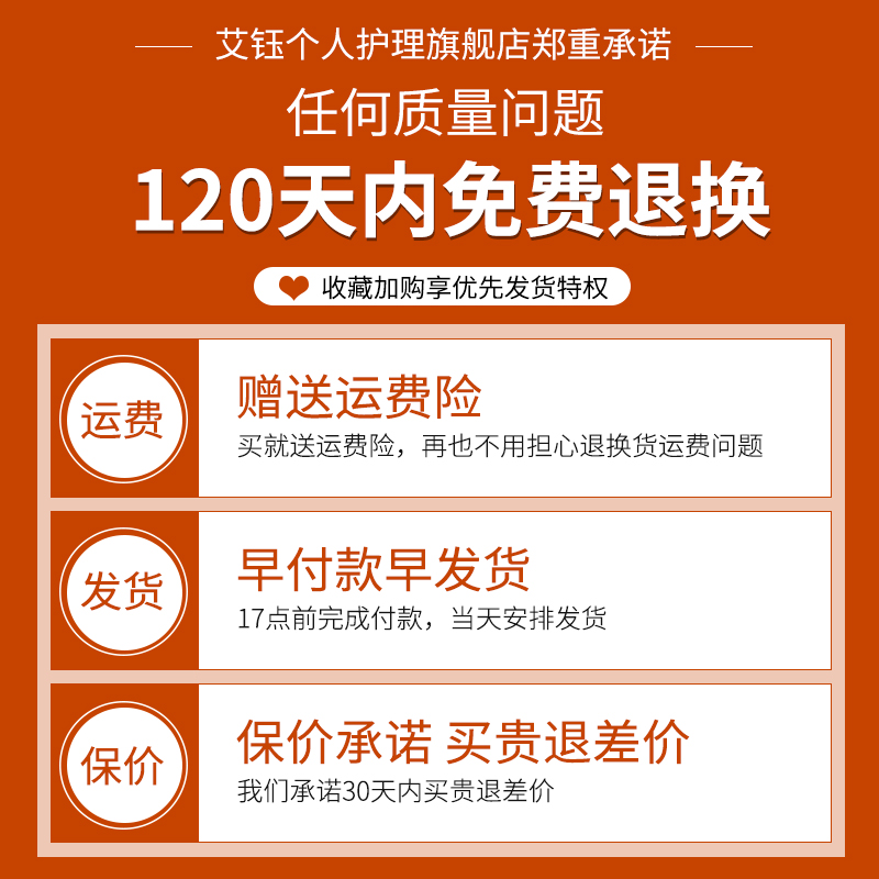 现货速发拨筋棒女脸部美容院专用刮痧按摩板点穴笔拔面部眼部全身