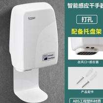 Makeup room dryer Intelligent induction drying mobile phone dryer Home Commercial fully automatic induction roaster blown mobile phone