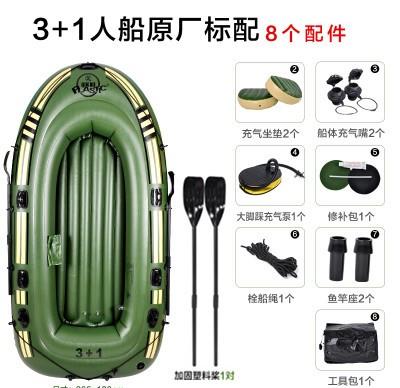 速发Kayak rubber raft extra thick speedboat water boat infla-图0