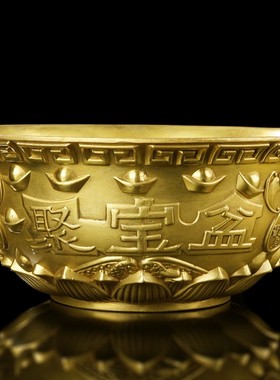 速发老奶奶聚财招财生财聚宝盆纯铜盆办公室家居摆件开业礼物