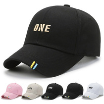 2022 new hard top sun shade baseball hat men and women Korean version Chauded face Little sunhat 100 hitch a street duck tongue cap