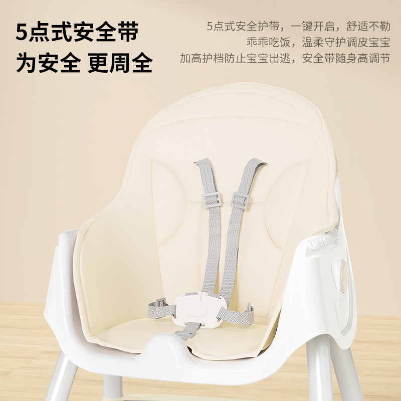 宝宝餐椅婴儿吃h饭餐桌座椅儿童饭桌多功能可折叠家用可携式婴儿 - 图3