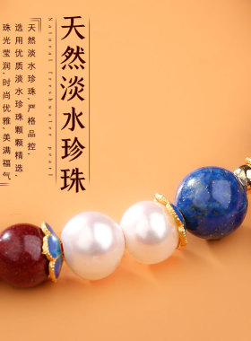 新品普陀山朱砂手串天然朱砂女款本命年细手链女夏平安锁兔年礼物