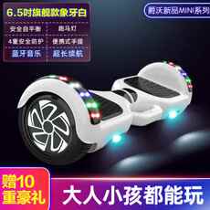 Самобалансирующийся электромобиль 速发新品爵沃新款电动平衡车成人儿童6812智能2022双轮无杆体感平