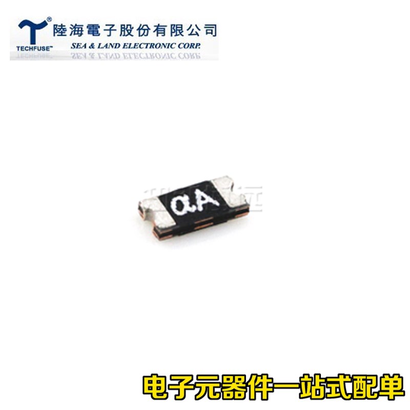 陆海 3216/1206贴片自恢复保险丝NSMD025 0.25A 16V 丝印aA 250mA - 图1