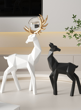 艺术折纸鹿高级感摆件简约现代客厅电视柜酒柜办公室装饰乔迁礼品