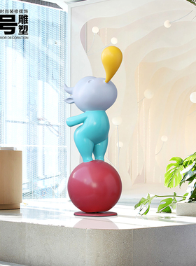 酒店大堂b售楼处摆件卡通动物牛落地雕塑家居客厅过道电视柜装饰