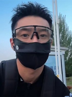 透明防护镜骑行户外运动大框护目镜山地车徒步登山日夜两用潮男酷