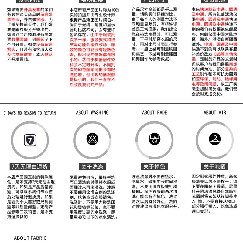 热销定制长袖风衣广告衫定做工作衣服DIY工衣外套马甲工装印字图L