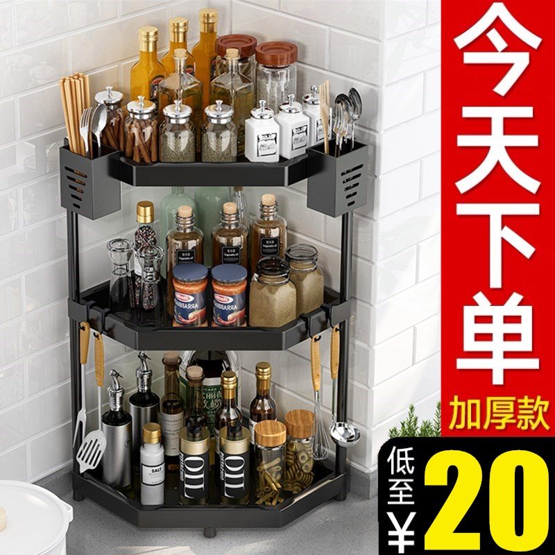 推荐..Black stainless steel kitchen shelf spice rack Wall ha - 图1