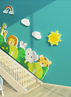 森林之家幼儿园墙面装饰文化环境创布置材料主题成品背景教室班级