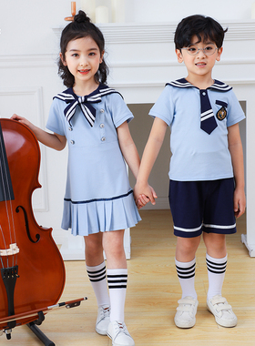 热销英伦风校服套装小学生纯棉蓝色衬衫朗诵合唱演出一二三年级班