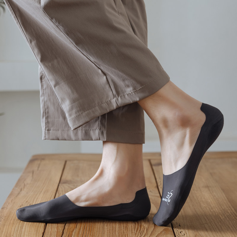 船袜男夏季薄款冰丝袜子夏天透气硅胶防滑脱不掉跟隐形搭配豆豆鞋,淘宝优惠券,粉丝福利购,淘宝优惠卷