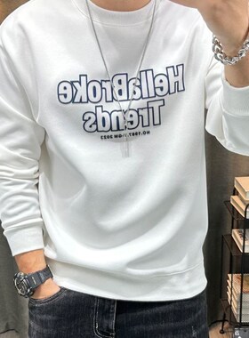 潮牌字母印花厚棉T男秋冬新款高端男装修身套头长T袖上衣休闲衣服