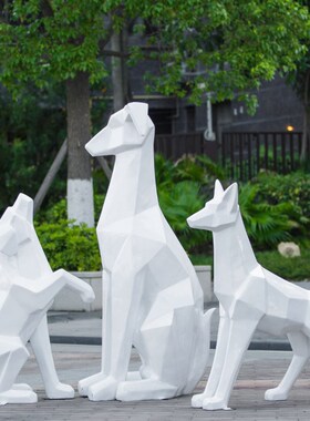 户外抽象几何狗玻璃钢雕塑庭院花园林景观售楼部商场动物装饰摆件