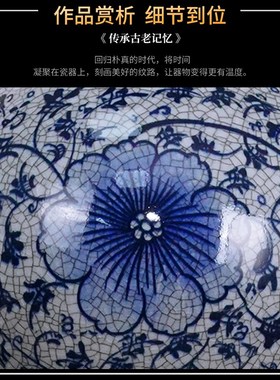 景德镇仿古手绘青花陶瓷器新中式插花瓶家居客厅办公室装饰品摆件