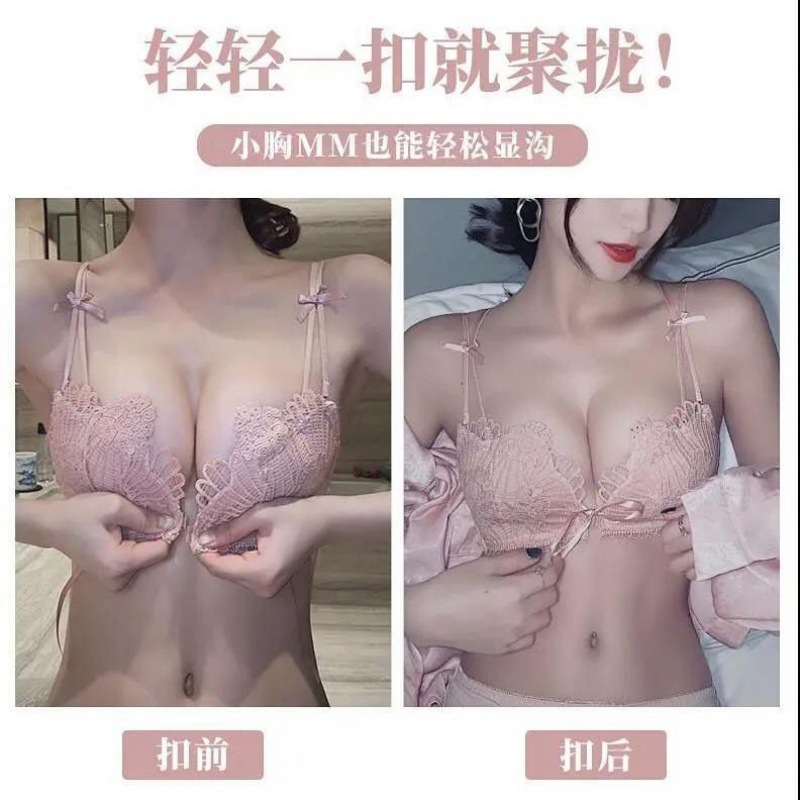 新款吊带聚拢前扣内衣文胸+内裤女E套装小胸加厚无钢圈美背文胸罩