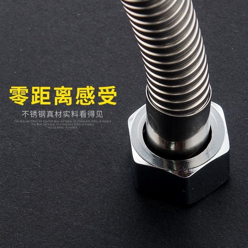 极速shower bathroom shower hose fittings 1-5 meters shower h - 图2