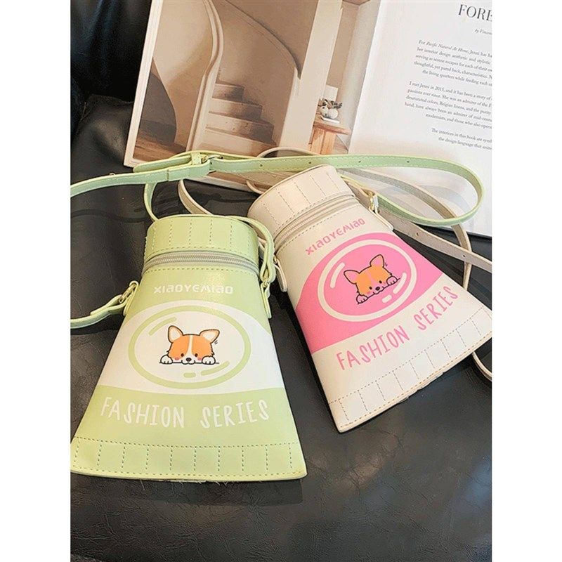 小众设计包包女新款2024时尚网红单肩包夏天超火流行爆款斜挎小包,淘宝优惠券,粉丝福利购,淘宝优惠卷