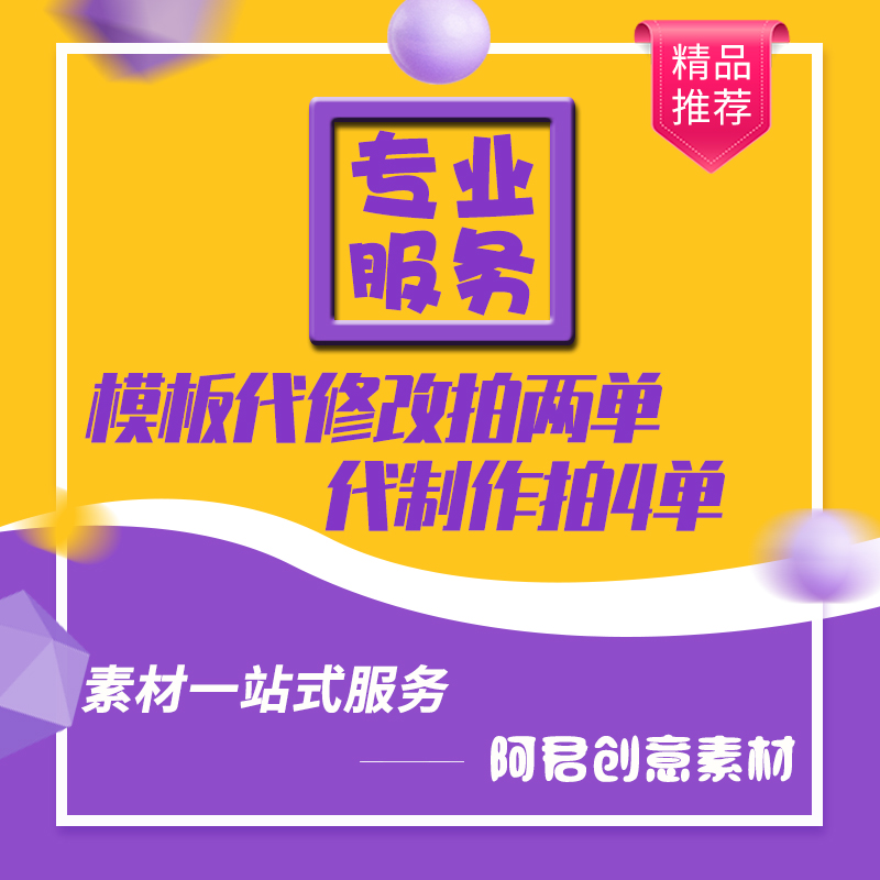 现货速发中国戏曲手抄报电子小报国粹京剧黄梅戏越剧8k豫剧a4戏曲