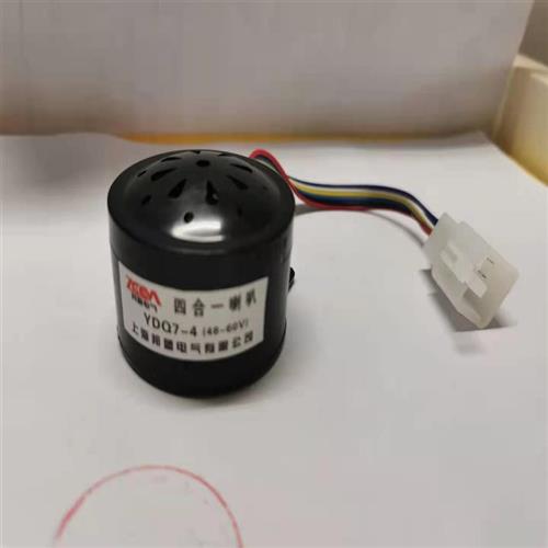 极速电动车铃喇叭通用大声音12V36V48V60V通用电瓶机车超响蜗牛喇 - 图1