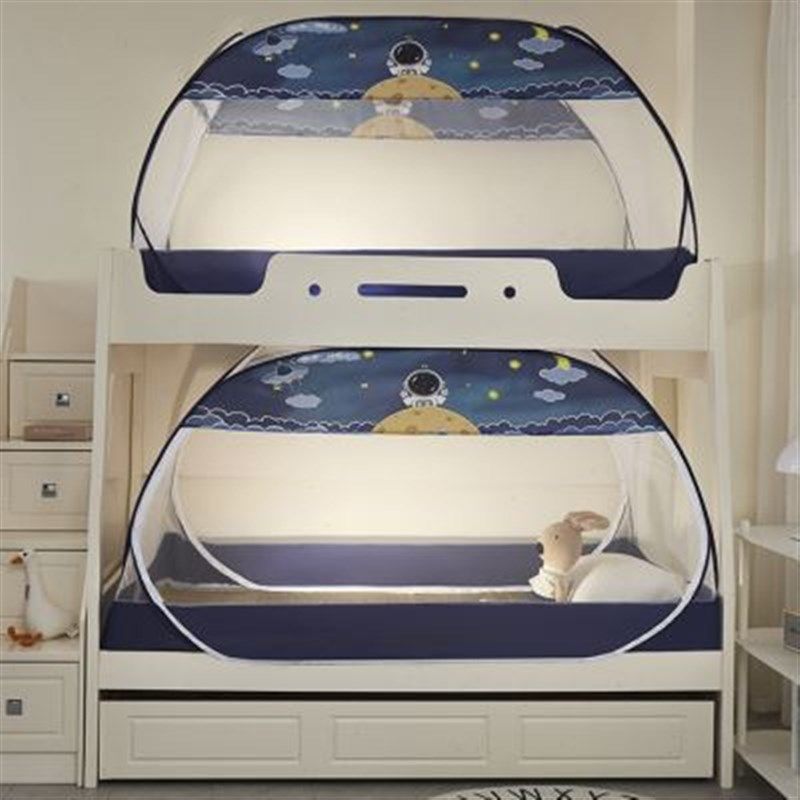 新款方顶蒙古包蚊帐学生宿舍免安装上下铺09M寝室单人12子母床15,淘宝优惠券,粉丝福利购,淘宝优惠卷