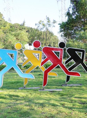 学校体育场田骑车k人剪影抽象雕塑户外公园玻璃钢摆件园林景观装