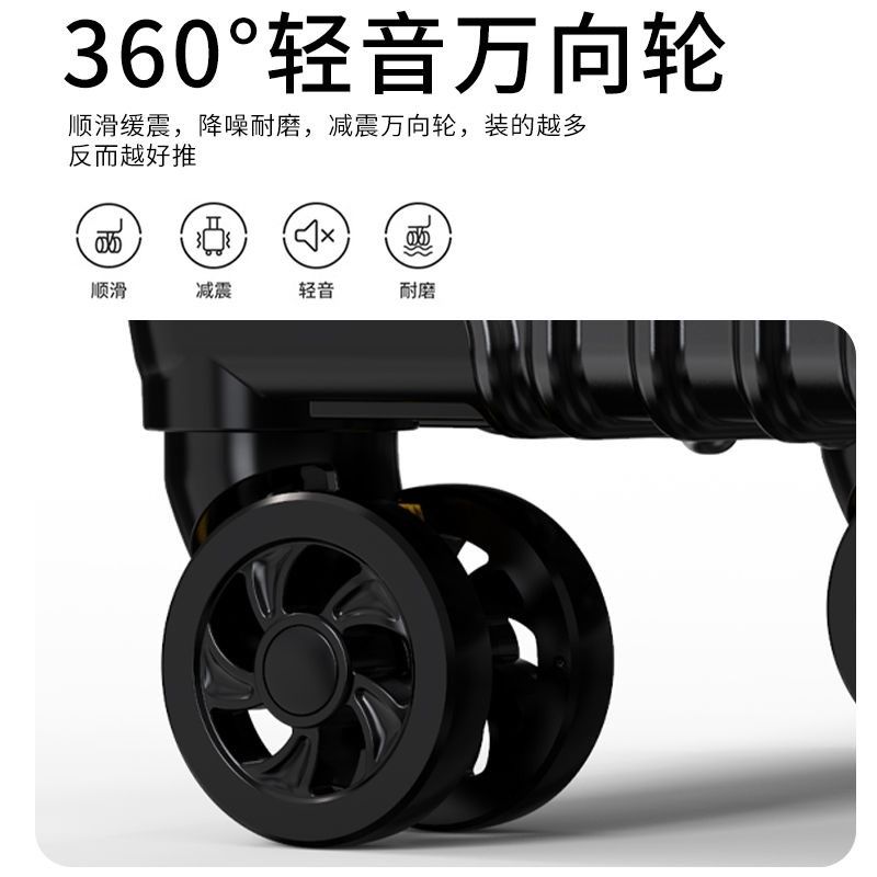 行李箱旅行箱铝框20拉杆箱万向轮24女男学生26耐用密码28寸皮箱子,淘宝优惠券,粉丝福利购,淘宝优惠卷