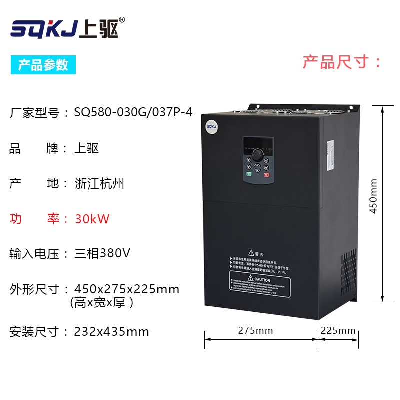 数控车床变频器4 5.5 c7.5H 11 15 22 30 3N7KW三相380V机床磨床-图1