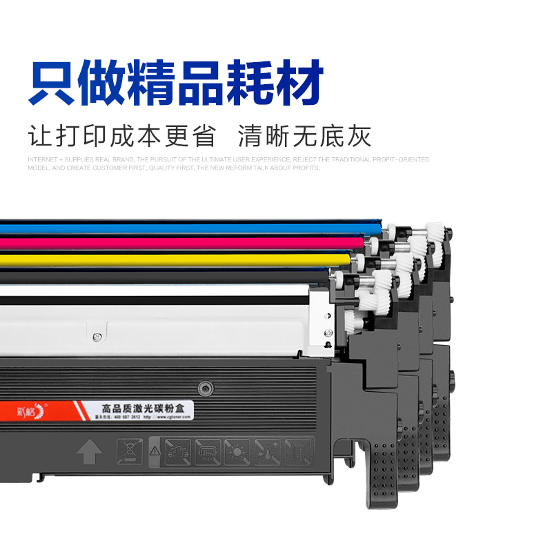 适用联想CS18f11粉盒LT1811硒鼓CS1811墨盒CS1811 LT181K印光打机 - 图0