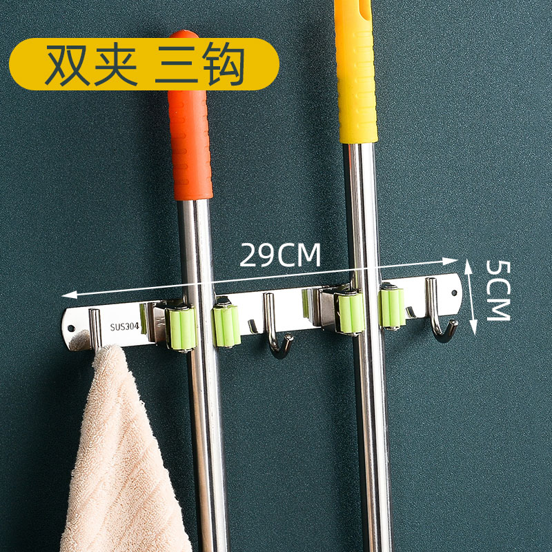 推荐Hook bathroom, mop, hiook-free, punch, kay, god, R, stai - 图0