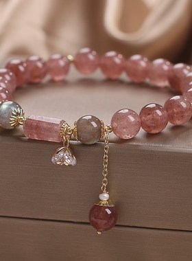 天然草莓晶灰月光串珠手链女ins小众设计粉晶手串送同学闺蜜礼物