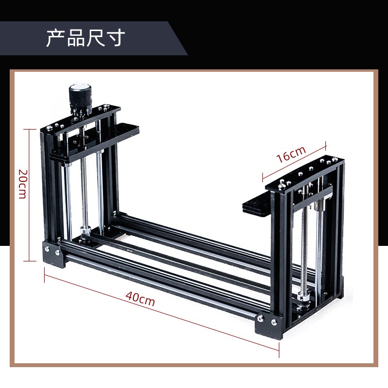 新品激雕光刻机小型升降手便携式实验室用台动微型小平台