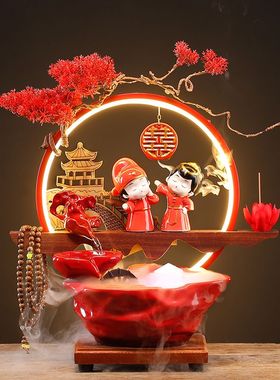 结婚礼物送新人流水摆件创意情侣纪念日婚庆客厅婚房布置装饰礼品