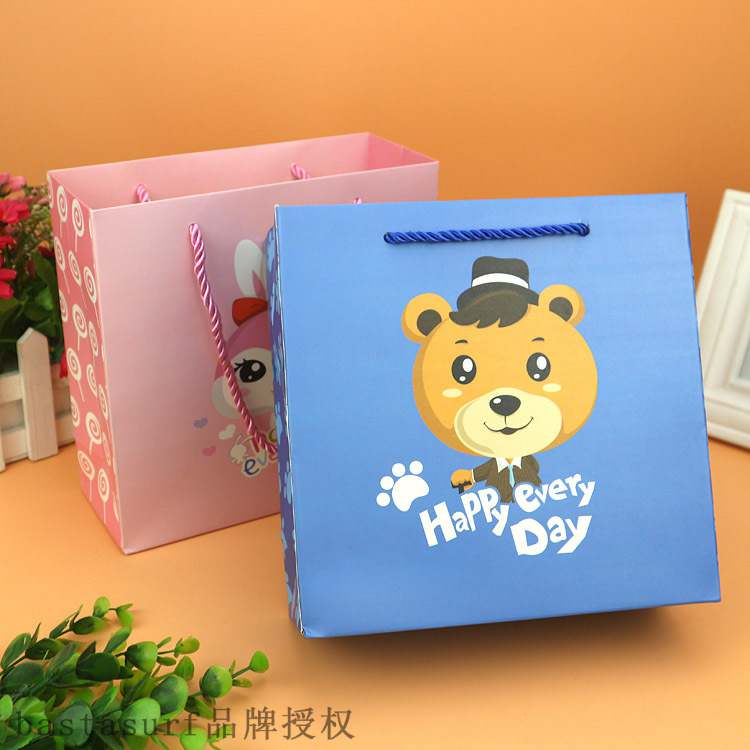 Sample cartoon papper big handaag student gift bbg kindergar - 图1