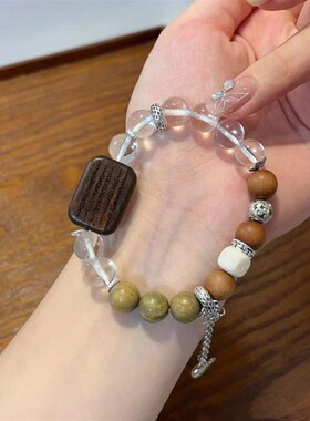 绿檀木头手串搭配白水晶单圈手链金属配件搭配五条经