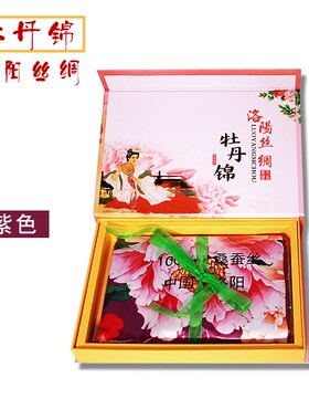 洛阳牡丹丝巾女春秋妈妈款春天春季夏季披肩百搭围巾纱巾长款薄款