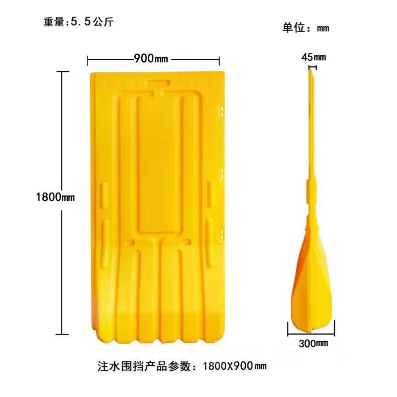 。注水围挡1.8米l1.5米2米工地高水马围挡临时围蔽移动护栏三孔水 - 图0