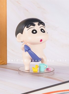 “我爱洗澡,皮肤好好”洗澡小新手办  可爱Q版桌面创意小摆件