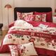New Chinese wedding four-piece set red printed quilt cover accompanied by F wedding room bedding wedding cotton bed sheet