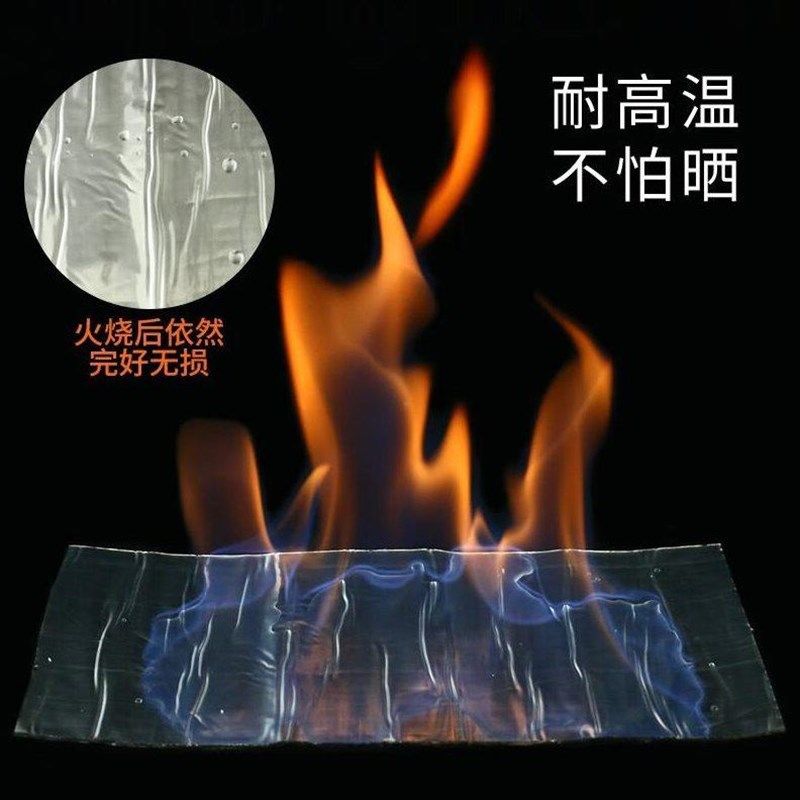 纽盾自粘防水卷材平房屋顶防水补漏材料隔热防漏防水贴楼顶防水胶,淘宝优惠券,粉丝福利购,淘宝优惠卷