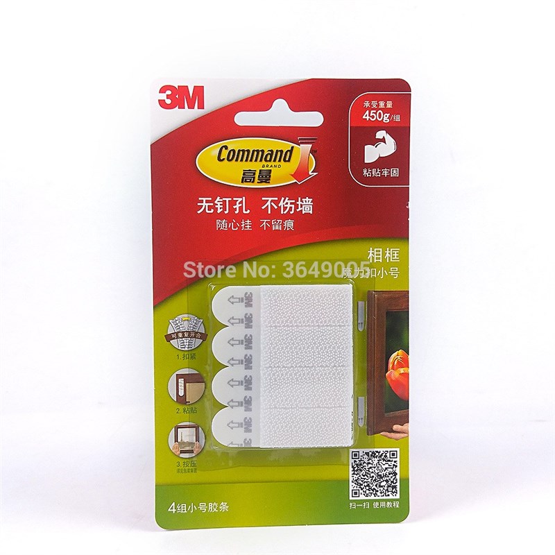 3M Command AdhCsinde Strips,Picture Hanging Strips eommanv D-图0