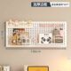 Desk hole board storage rack wall storage rack study dormitory wall metal punching board wall