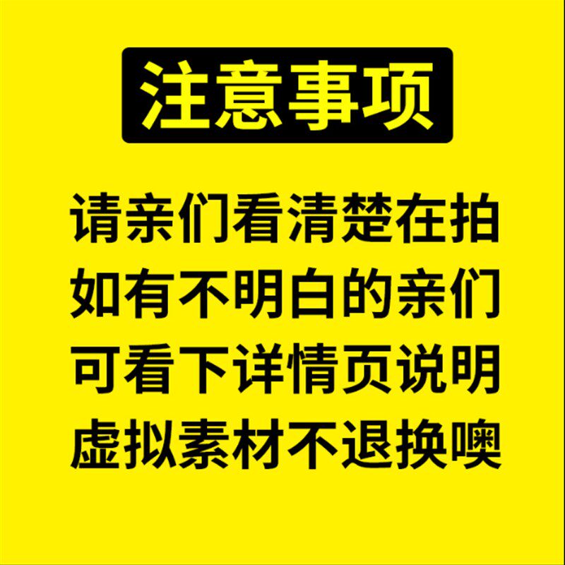 中国风圆形牡丹花鸟花卉国花画芯高清装饰画玄关W图片设计素材