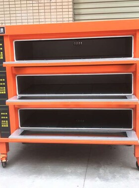 俊麦烤箱商用三层九盘大型烘烤炉披萨面包蛋糕店橙色电烤箱大容量
