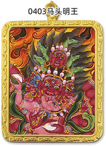 Mantou King Kong Kumgang Ucassette with pocket small Donka retrofitted with Tibetan Scriptine Pendant Car Hang Mineral Paint