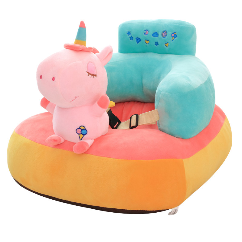 宝宝学坐沙发椅卡通可爱靠背幼婴儿懒人学座椅儿童沙发防摔安全带,淘宝优惠券,粉丝福利购,淘宝优惠卷