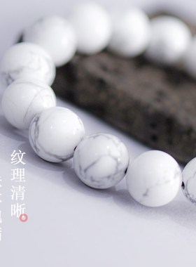 白松石地图石手串手链男女款文玩佛珠饰品道家八卦银珠新中式情侣